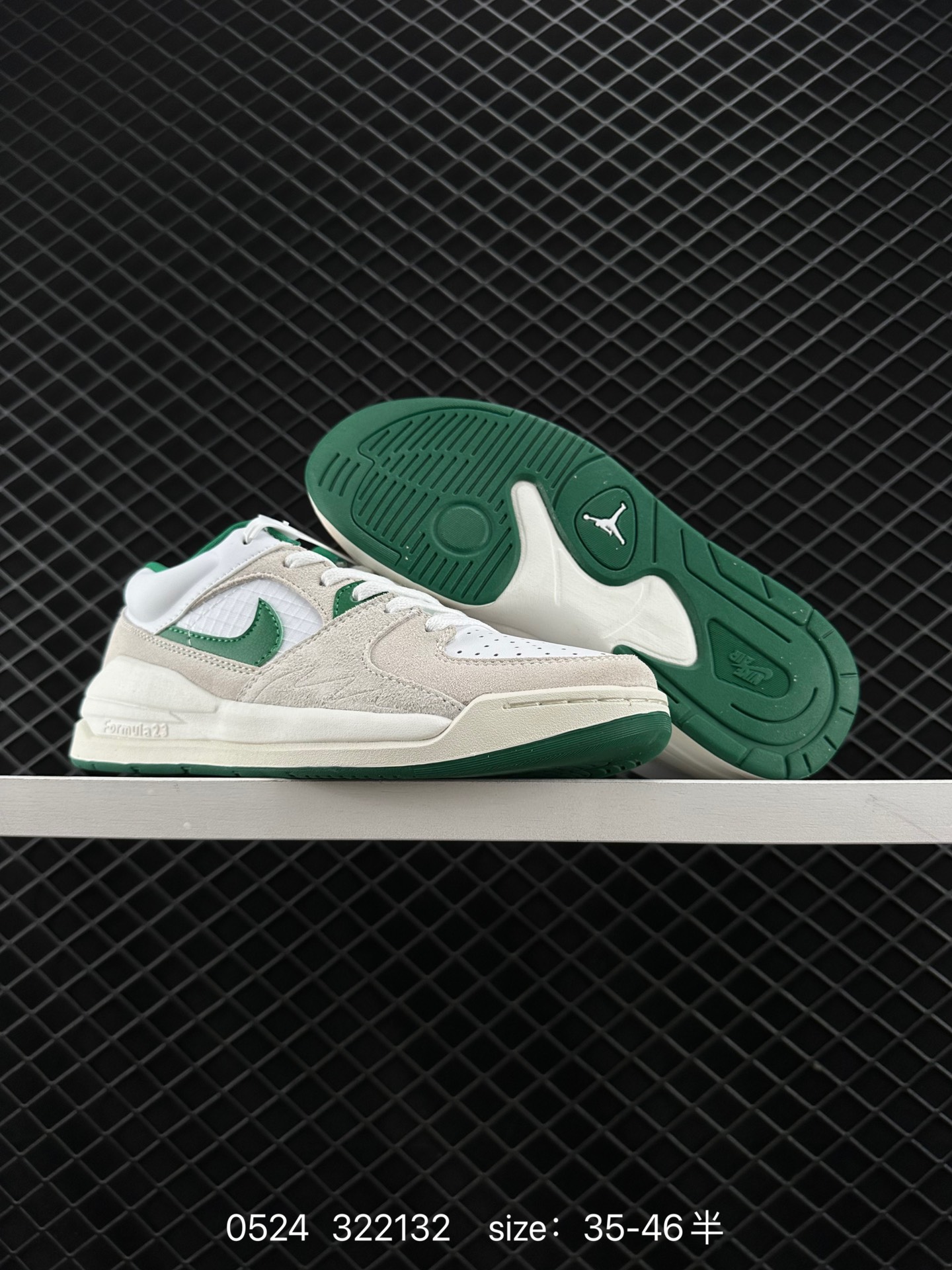 Air Jordan Stadium 90